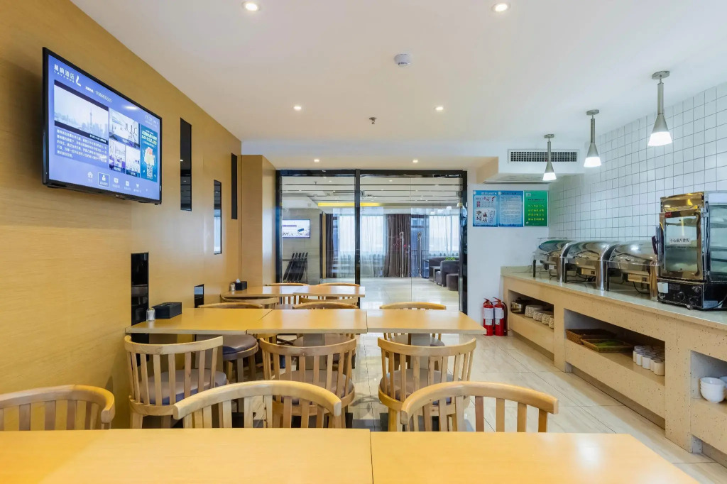 Lavande Hotel Weihai Weigao Plaza