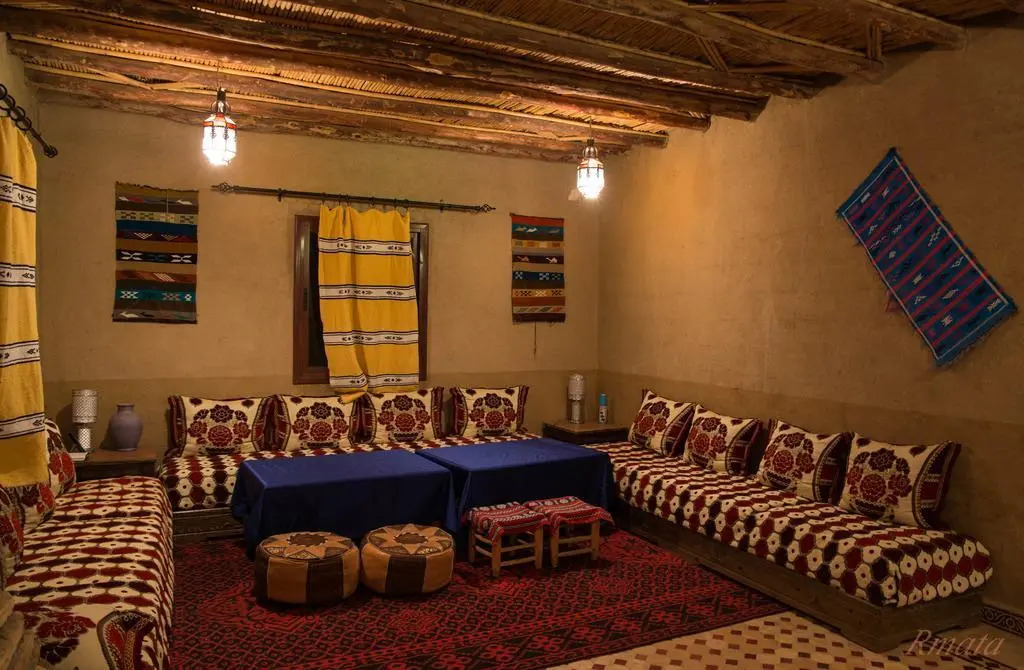 Riad Dar Maria