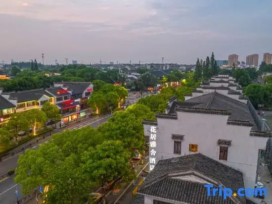 HuaJiYaShe Hotel Nanxun Guzhen Scenic Area South Gate