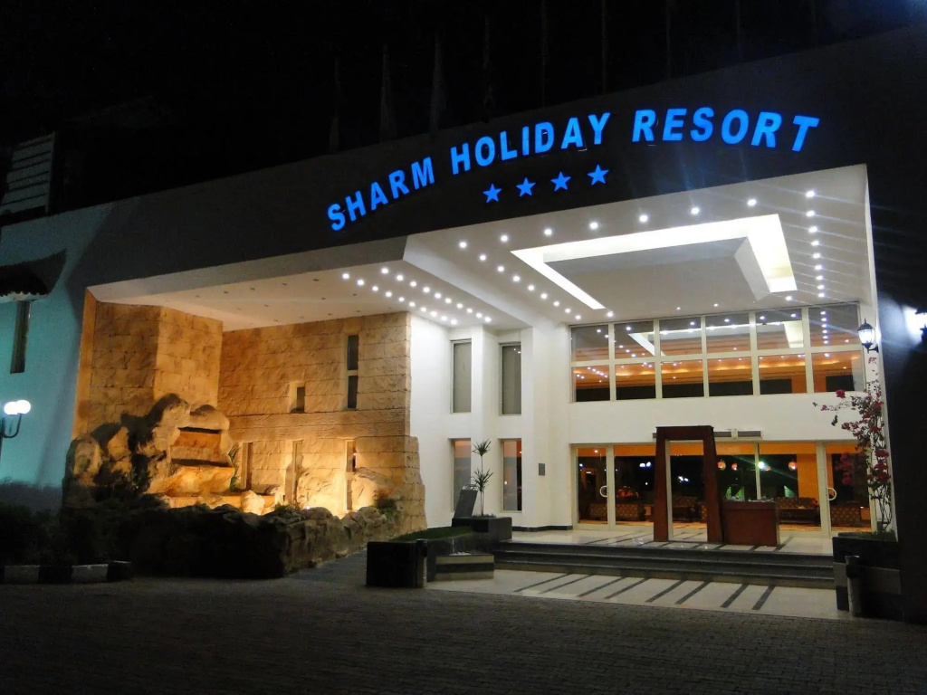 Sharm Holiday Resort