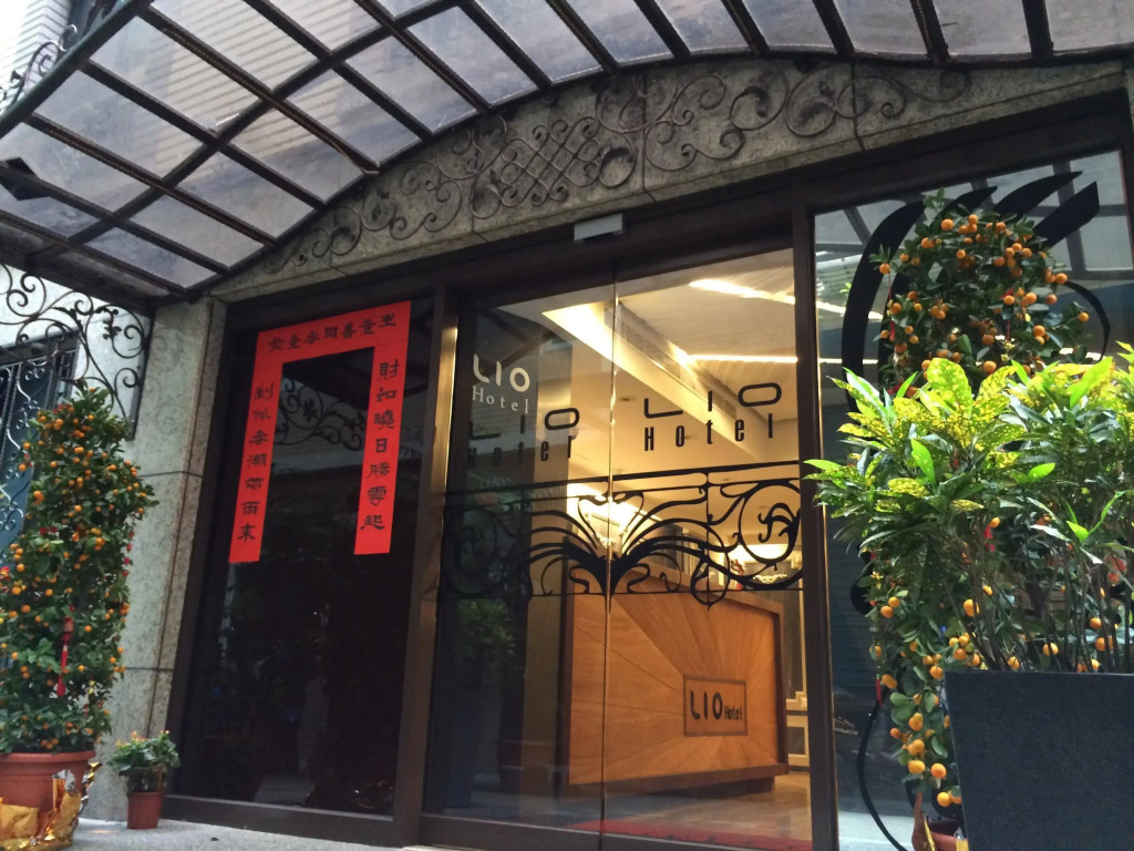 Lio Hotel - Ximending