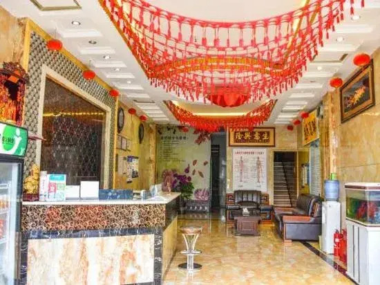 Xingyi Fuxuan Fashion Hotel