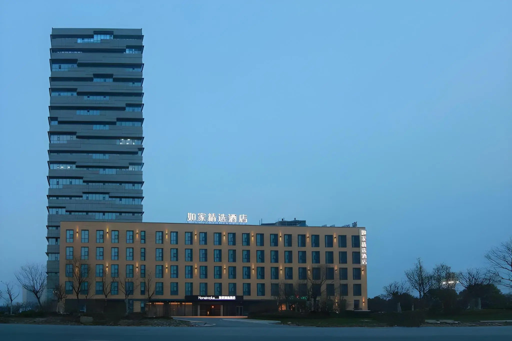 Home Inn Plus Suzhou Wujiang Fenhu Luxin Avenue