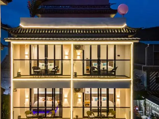 Dali Moon Reflection View Boutique Inn | Moon·View Seaview Resort Homestay (Wase Branch)