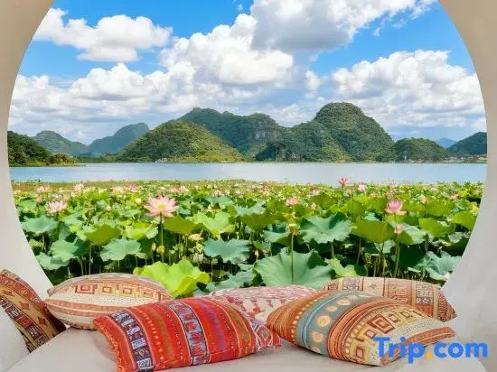 onlyyou is not you Holiday Meisu (Puzhehei Scenic Area Head Office)