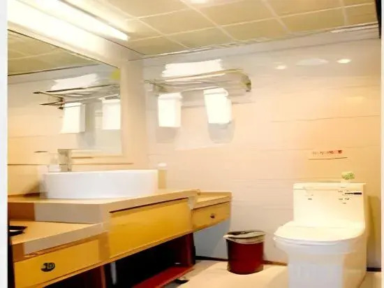 Villa · Jilaideng Selected Oxygen Supply Hotel (Shangri-La Dukezong Ancient City )