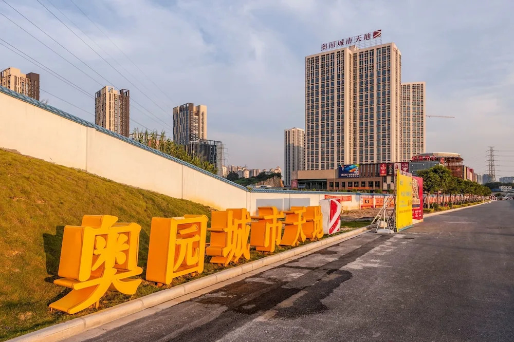 Mahattan Apartment Panyu Branch