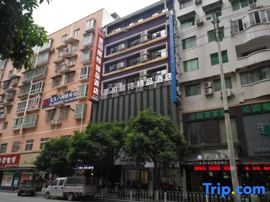 Shengbo Langte Boutique Hotel