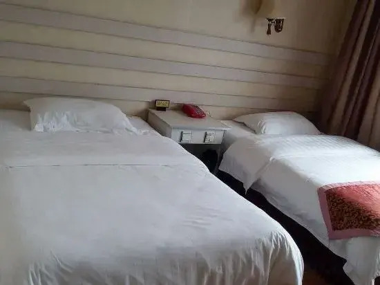 Aershan Yida Hotel
