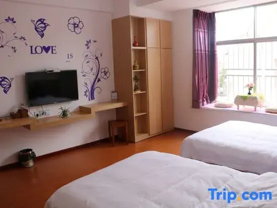 Wuyishan Futaiyuan Homestay