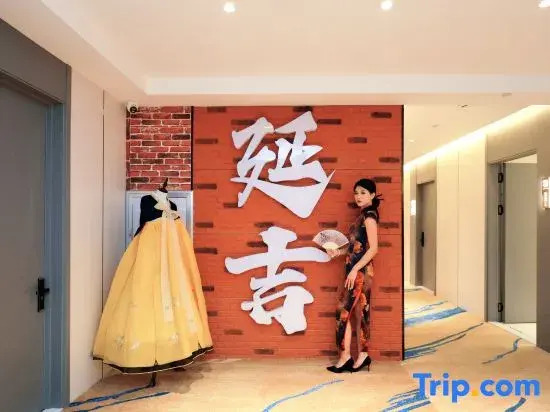 Yunfan Smart Cinema B&B