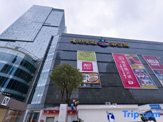 Wuyin Liangju Hotel