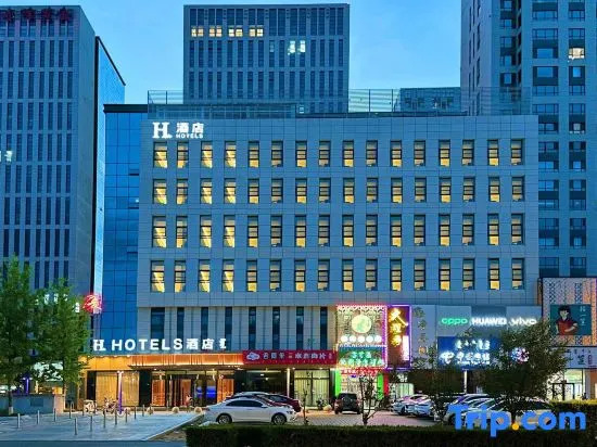 H Hotel (Wanda Plaza Chifeng University Store)