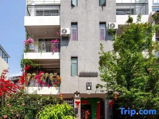Tengchong Jiajing Garden Homestay