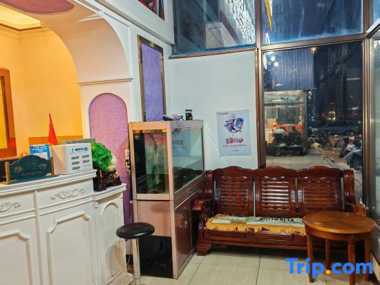 Sanxin Hotel