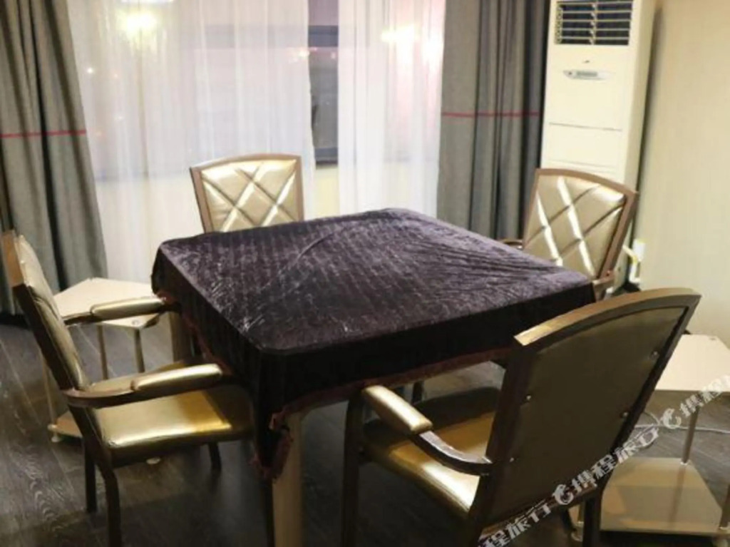 Shankee Hotel (Danyang Railway Station Glasses City)