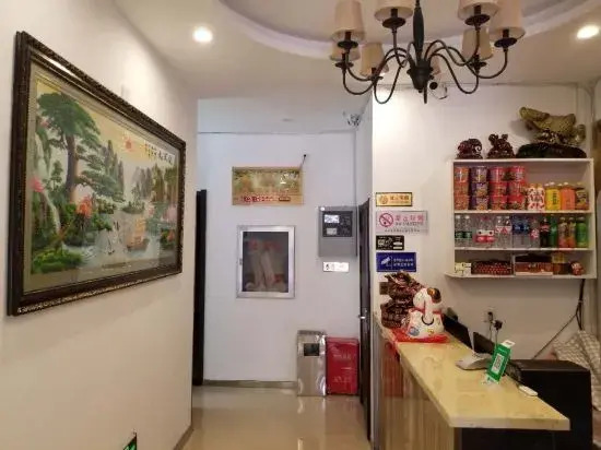 Bohao Hotel Shenyang