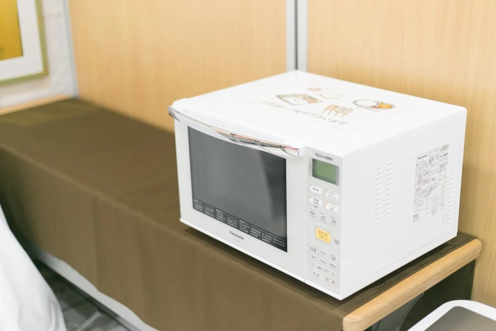 Kyoto Plaza Hotel