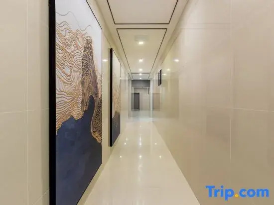 Westin Chongqing (Jinshan Temple Subway Station Lijia Smart Park)