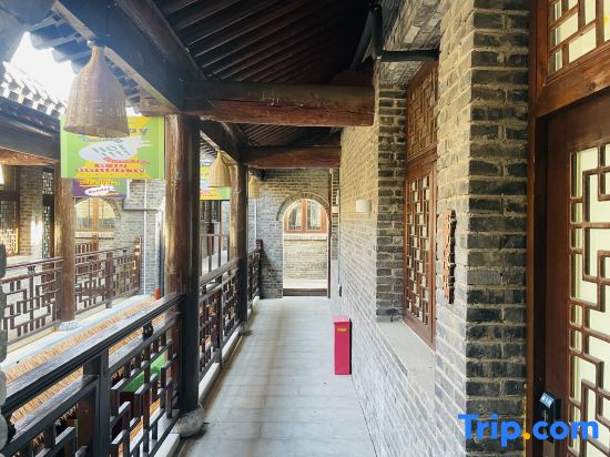 Jiawang Shiguang Inn