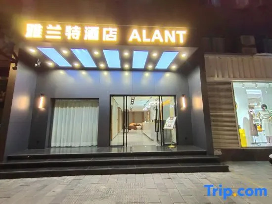 Yalante Hotel