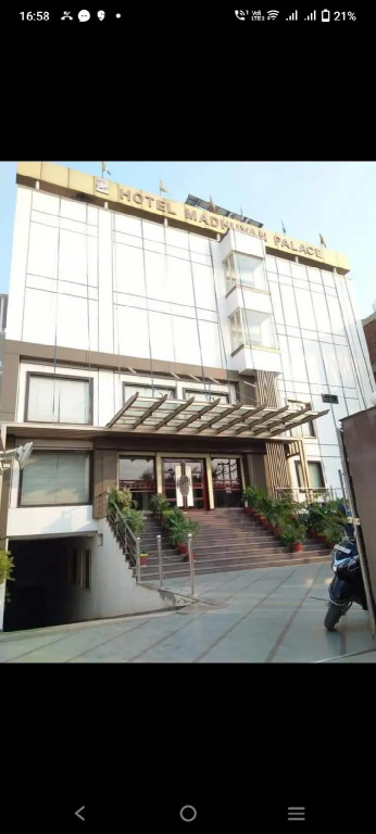 Hotel Madhuvan Palace