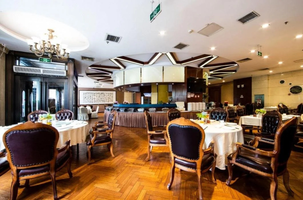 Beijing Bao Lin Xuan Hotel