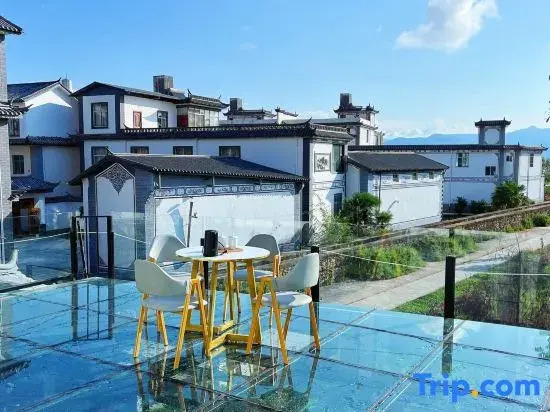 Dali Xiyuan Homestay Chinese Inn