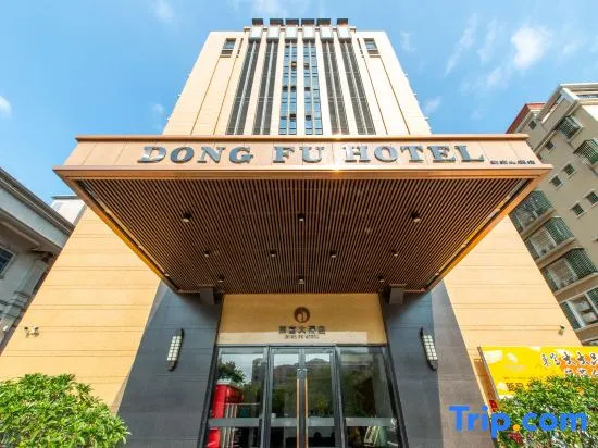 Taishan Eastgate palace hotel