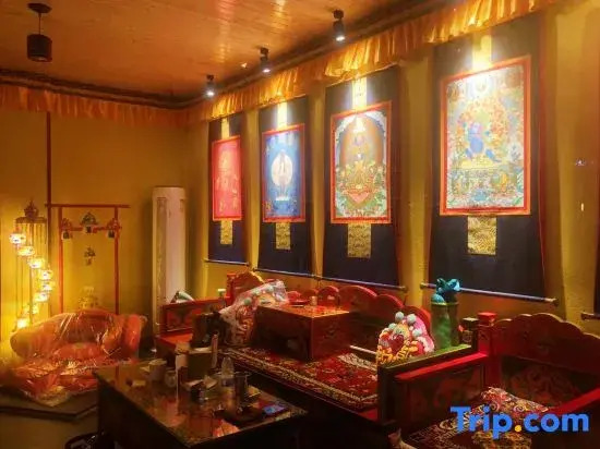 Mizang  Inn