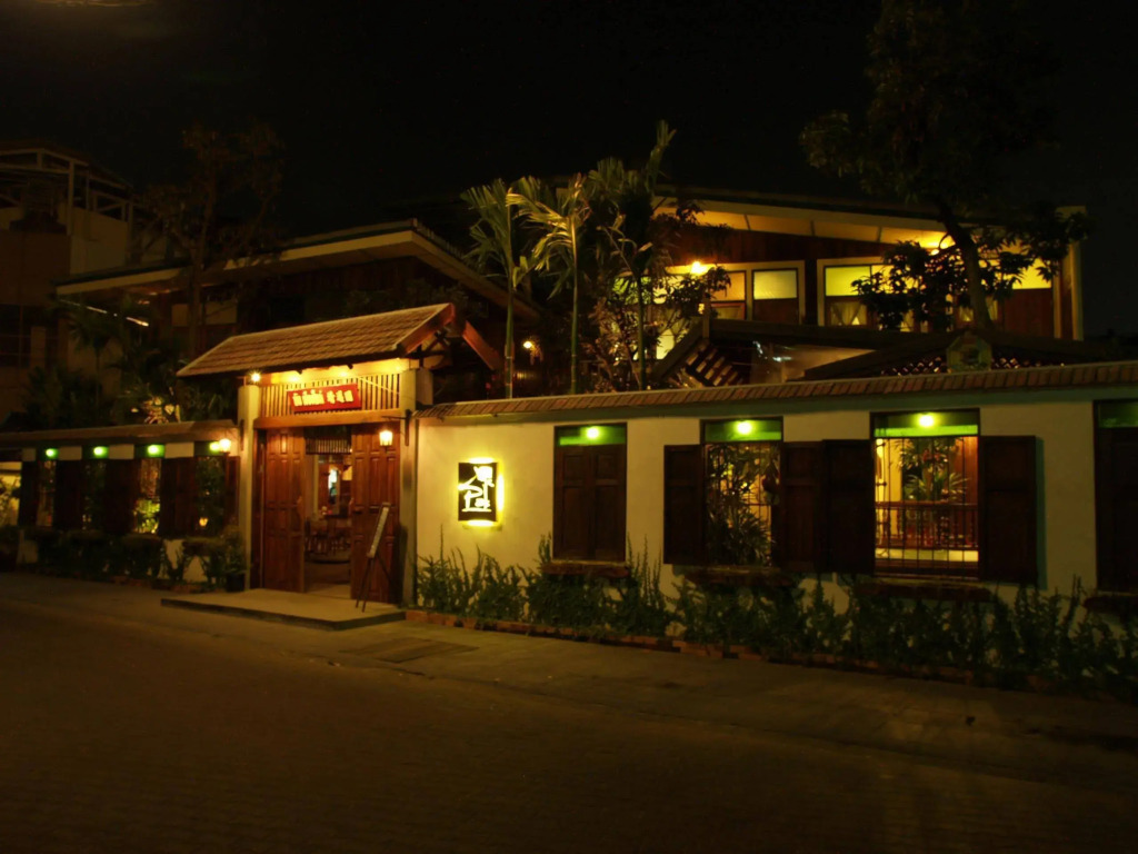 Khom Chiang Mai