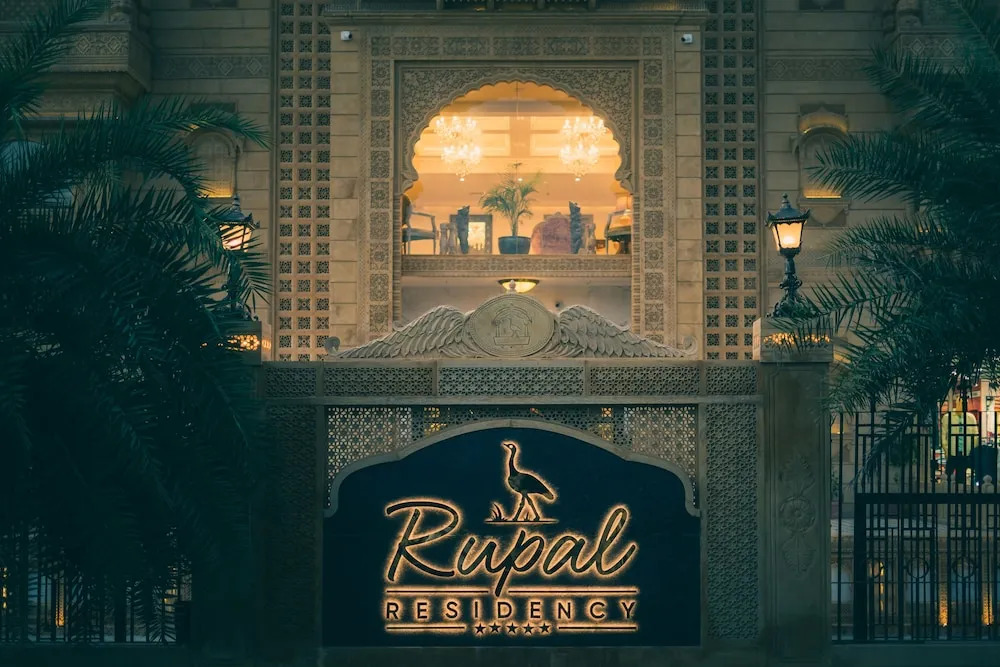 Rupal Residency