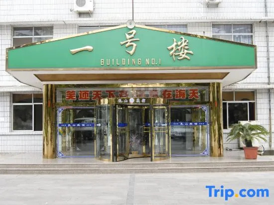Rushan Hotel