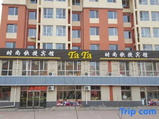 TaTa Fashion Express Hotel