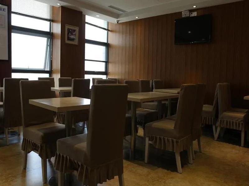 GreenTree Alliance Suzhou Hanshan Temple Hotel
