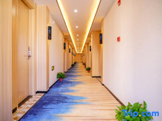 Yue'er Hotel (Citizen Square)