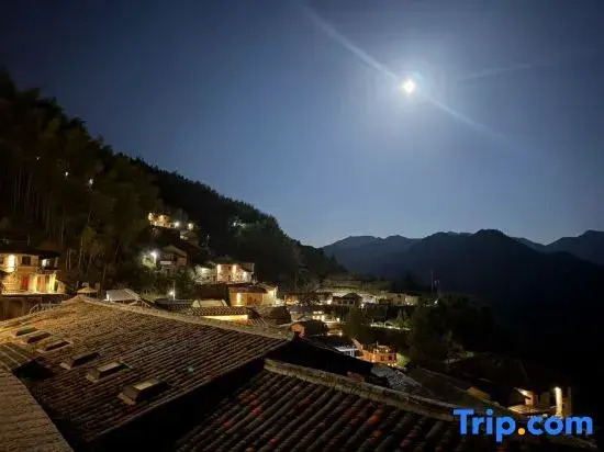 Songyang Hansu Cuiwei Bai Homestay (Chenjiapu Village)