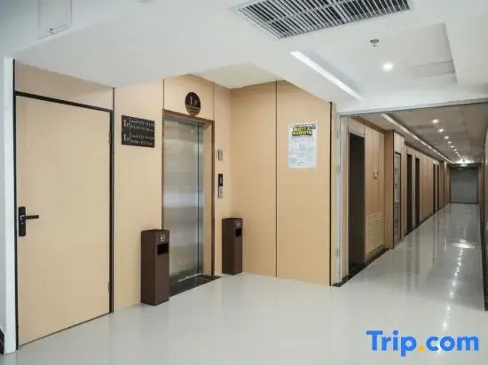 Homeinn Pebble Hotel (Beijing Shunyi Niulanshan)