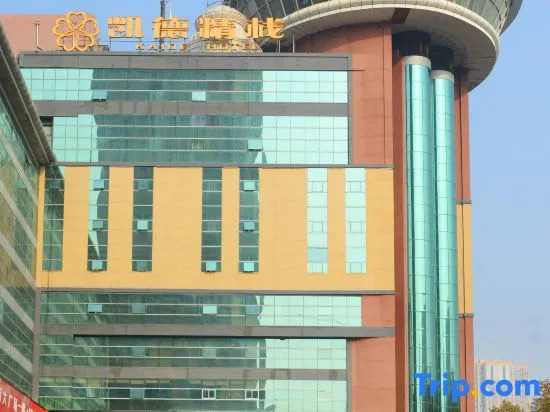 Yinzuo Wendu Hotel (Weihai Wendeng Kunyu Road Baida Plaza)