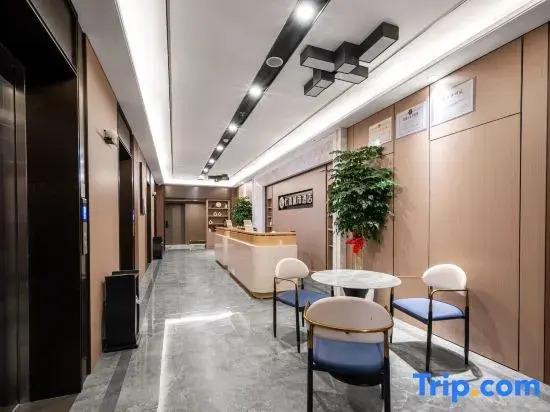Qixi  City  Hotel
