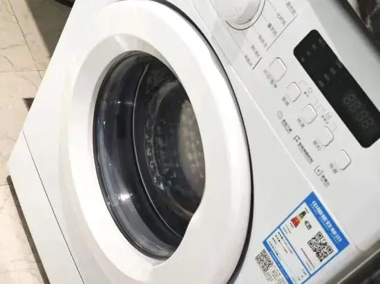 Jingshe Apartment