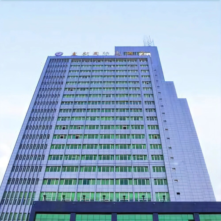 Guiyang Dynasty International Hotel