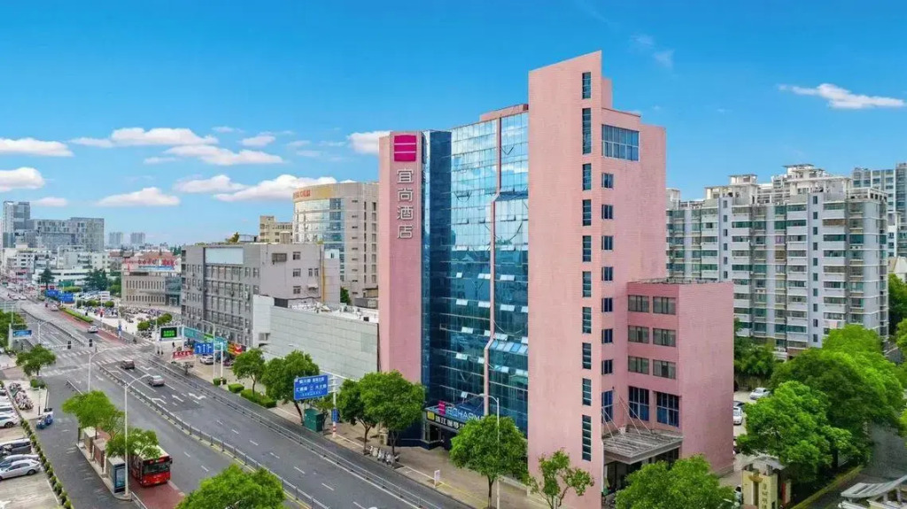 Echarm Hotel Huai'an Wanda Plaza Jiankang East Road