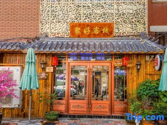 Juhao Inn
