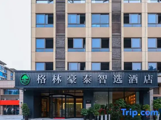 GreenTree Inn Bozhou Traditional Chinese Medicine City High speed Railway South Station Store