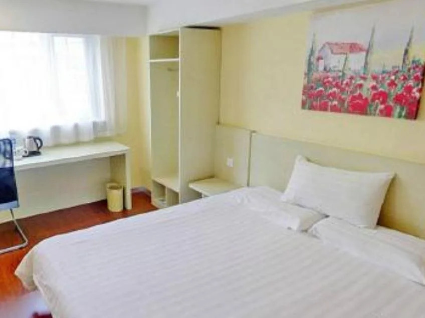 Hanting Hotel Wenhuagong