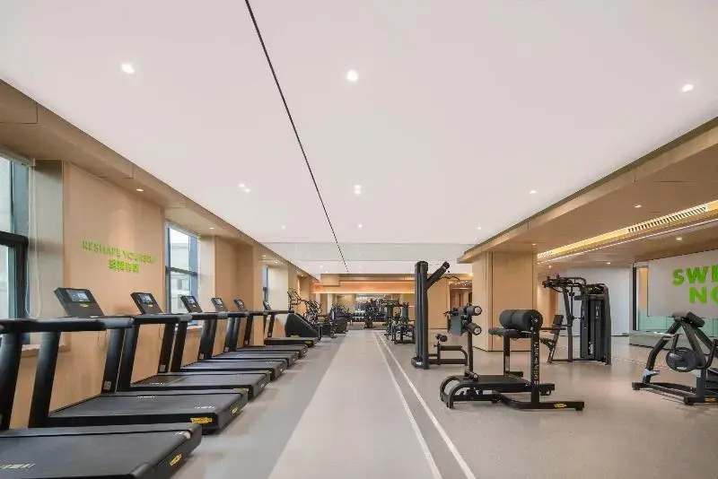 Holiday Inn Express Wuxi Xishan