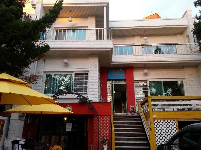 Yellow Submarine Guesthouse