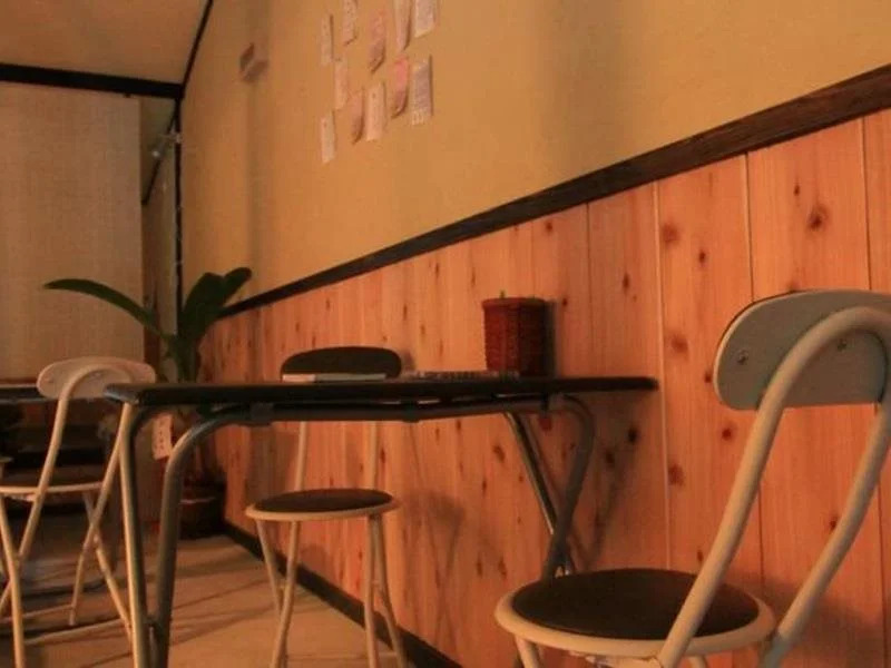 Guest House Narabiyori