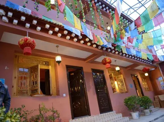 Yuanfang Family Courtyard Inn